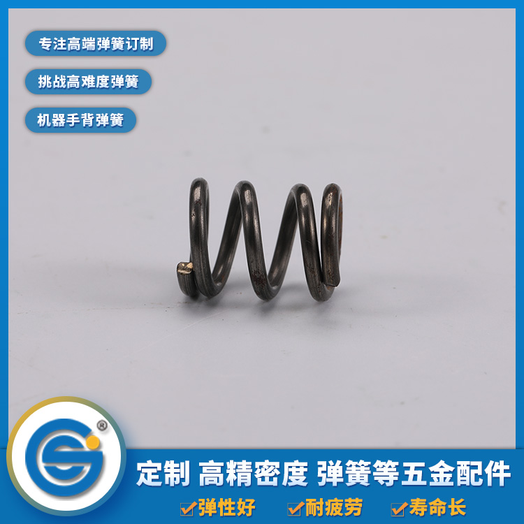 1592474206887630.jpg 壓簧.jpg