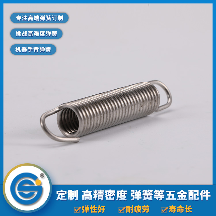 1610765321796876.jpg 拉伸彈簧.jpg