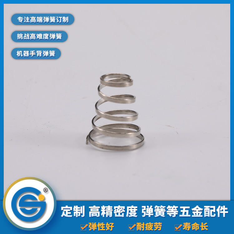 電池彈簧常用的材料有哪些？